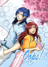 Libri Giada Cavallin - Oops!