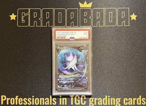 Articuno galar psa 9 cs - di,