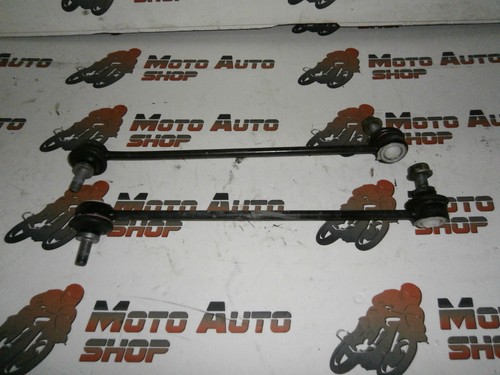 Ricambi auto coppia - coppia, tirante