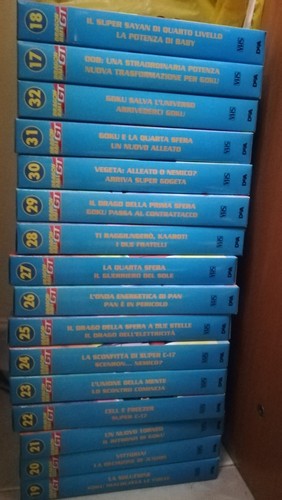 Dragon ball vhs - dragon,