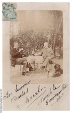 CAR-AFYP5-0254-30 - NIMES -