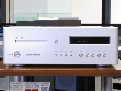 Luxman lettore sacd cd - luxman,