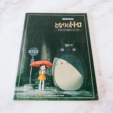 My Neighbor Totoro / Libro di