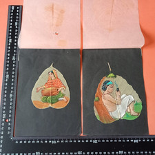 DIPINTI VINTAGE INDIANI SU FOGLIA DI PIPAL