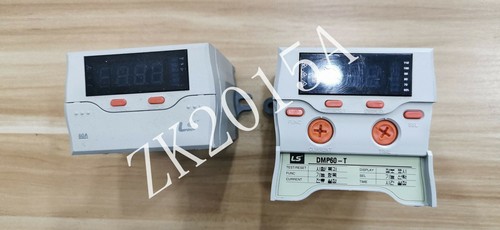 Dmp60 dmp spedizione veloce - dmp60-t,