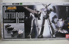 Bandai gX06M Trio getter