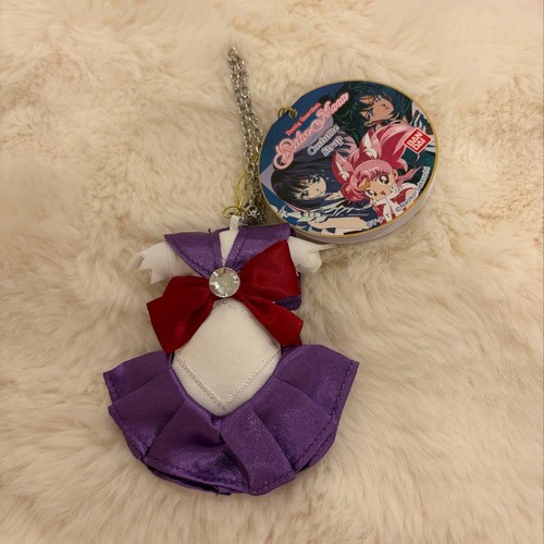 Sailor moon keychain costume - moon,
