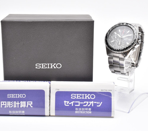 Scatola documenti seiko - [scatola, documenti]seiko
