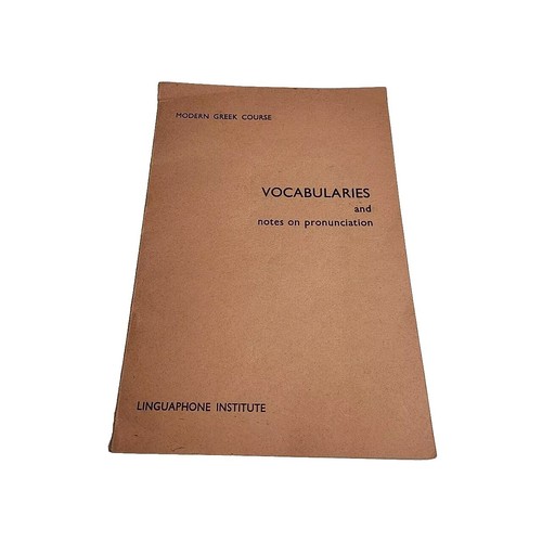 Vocabularies modern greek - vocabularies,