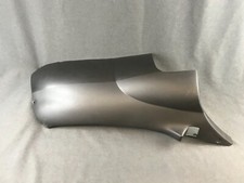 NUOVO APRILIA Leonardo 250 (ing.Yamaha) 99-01 RH pannello laterale, nero AP8149594