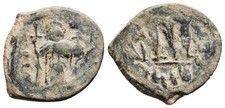 MONETA IMPERO ROMANO D'ORIENTE