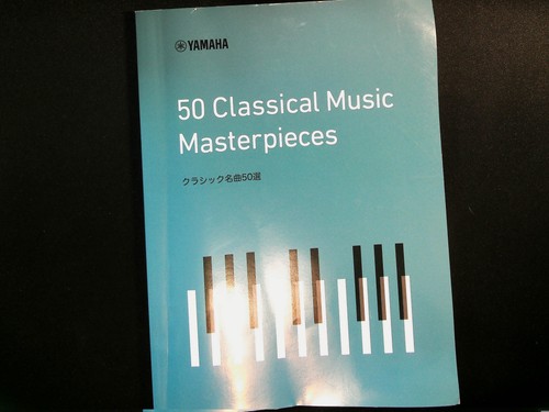 Classical music - 50,