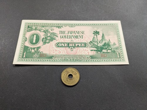 Banconota militare giapponese