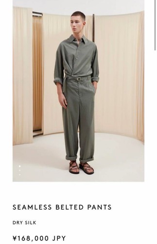 Lemaire pantalone senza - lemaire,