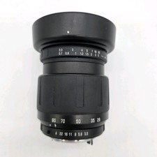 Tamron AF Aspherical 28-80mm