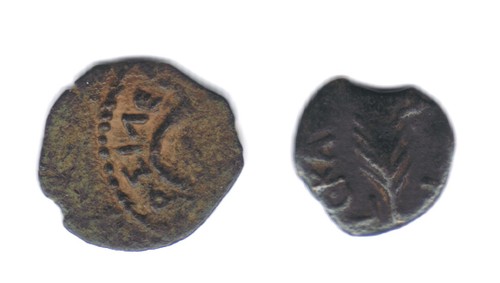 Giudea lotto 2 - giudea, di