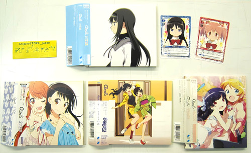Claris single set obi - claris, 4