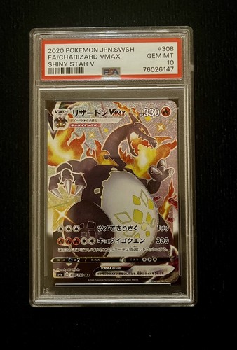 Pokémon charizard vmax - charizard,