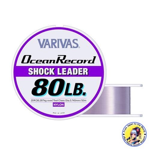 Varivas ocean record shock - varivas,