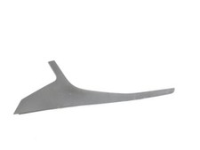 5G1863487B CENTRAL TUNNEL