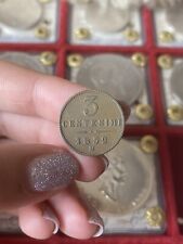 MONETA REGNO LOMBARDO VENETO FRANCESCO GIUSEPPE 3 CENT 1852 MILANO RARA XX