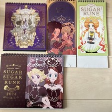 Sugar Sugar Rune Calendario