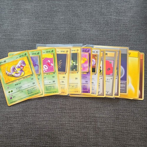 Japanese team rocket - japanese,