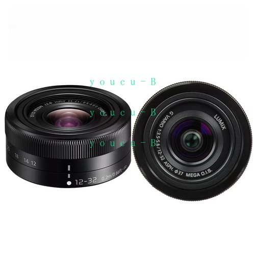 Panasonic lumix vario - lumix,