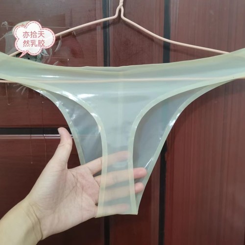 Perizoma intimo uomo lattice