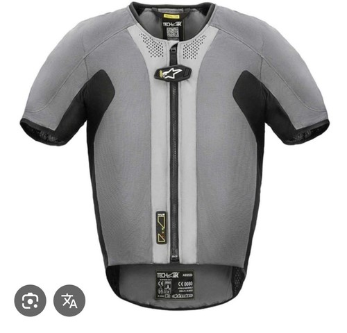 Alpinestars gilet moto - alpinestars,