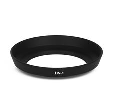 Paraluce HN-1 paraluce