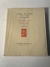 L’OPERA DEL  GENIO ITALIANO