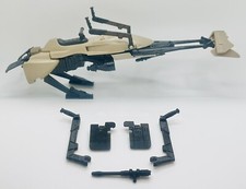 Vintage Star Wars Kenner 1983