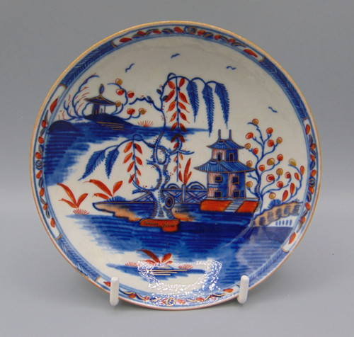 Raro antico piattino worcester - raro,