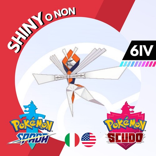 Kartana shiny non iv - o,