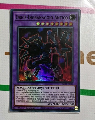 Obice ingranaggio antico - obice-ingranaggio,