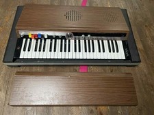 Eko tiger mate organo - tiger,