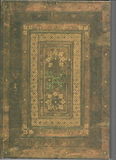 DE DIVINA PROPORTIONE Luca Pacioli Anastatica 1982 Marinoni Silvana Editoriale