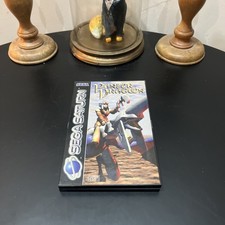 Panzer Dragoon Sega Saturn -
