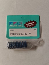 NEW ORIGINAL MUGEN SEIKI MTX4