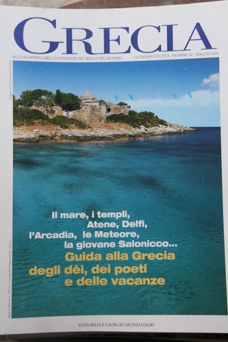 Bell europa grecia maggio - bell'europa, n