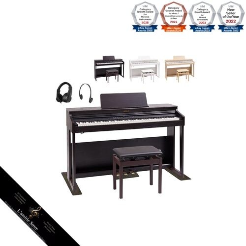 Pianoforte digitale roland - pianoforte,