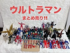 Lotto bundle Ultraman Figure