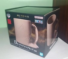 Tazza Mug Baroque Works One