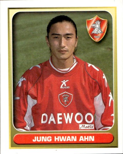 Figurina calciatori merlin - figurina,