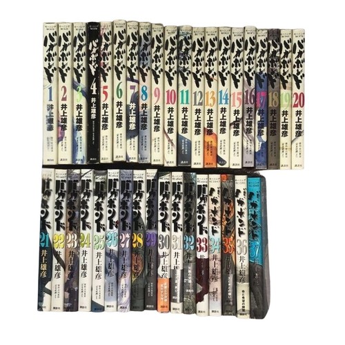 Vagabond manga set completo - set,