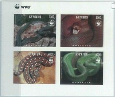 M1985 - STATO RUSSO, FOGLIO IMPERFETTO: WWF, serpenti, rettili