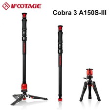 Monopiede video monopiede IFOOTAGE Cobra 3 Strike A150S-III one-touch sollevamento