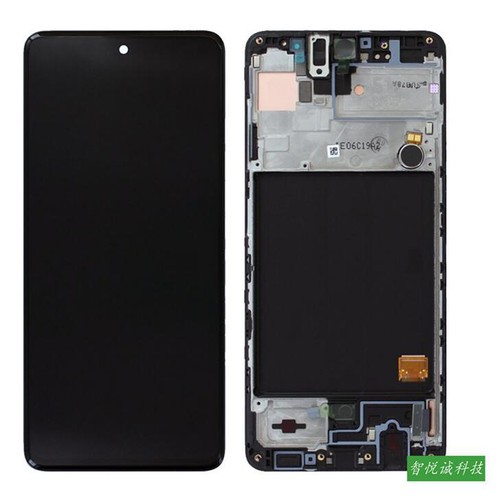 Schermo telefono lcd - lcd, display