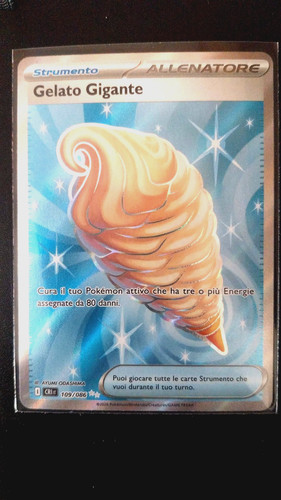 Pokemon gelato gigante - gelato,